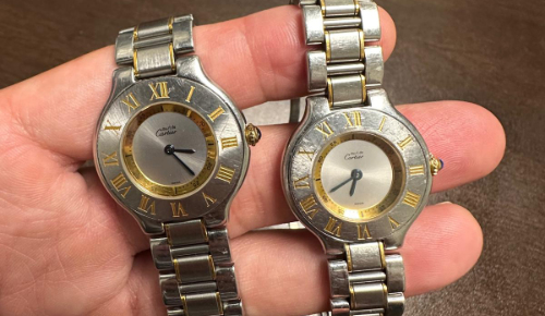 sell-my-diamonds-calgary-watch